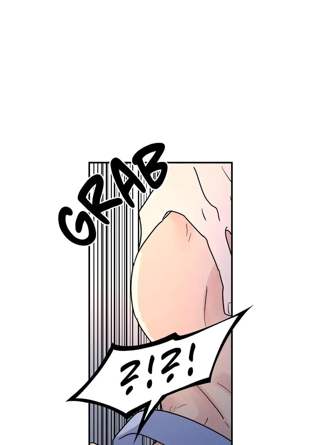 Read A Tree Without Roots chapter 12 image 29 on Lezhin