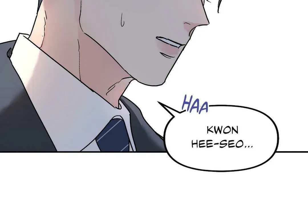 Read A Tree Without Roots chapter 12 image 78 on Lezhin