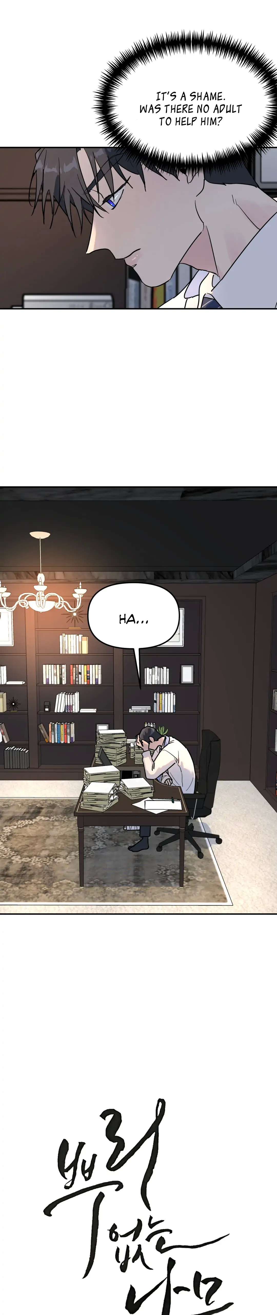 Read A Tree Without Roots chapter 13.1 image 2 on Lezhin