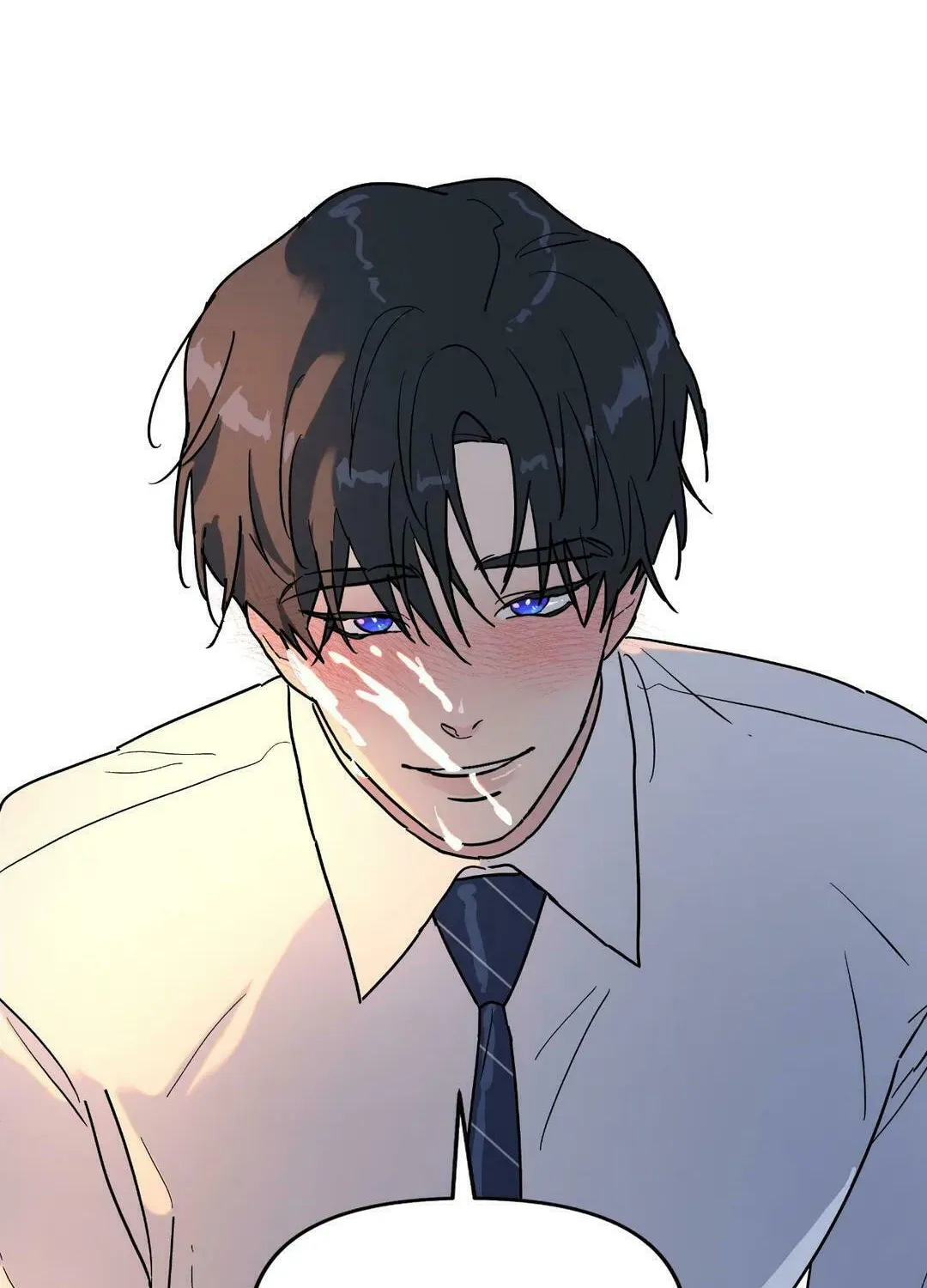 Read A Tree Without Roots chapter 13 image 81 on Lezhin