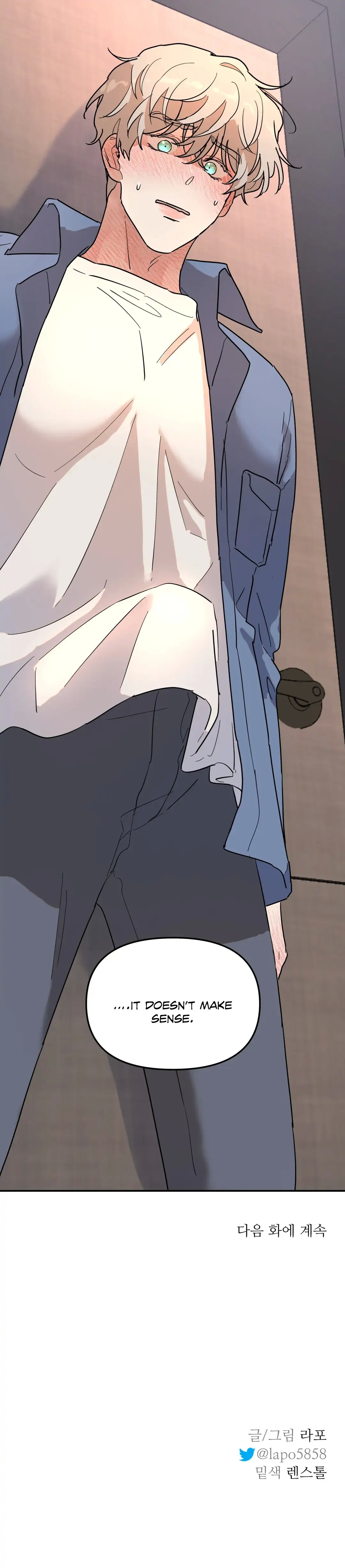 Read A Tree Without Roots chapter 14.1 image 22 on Lezhin
