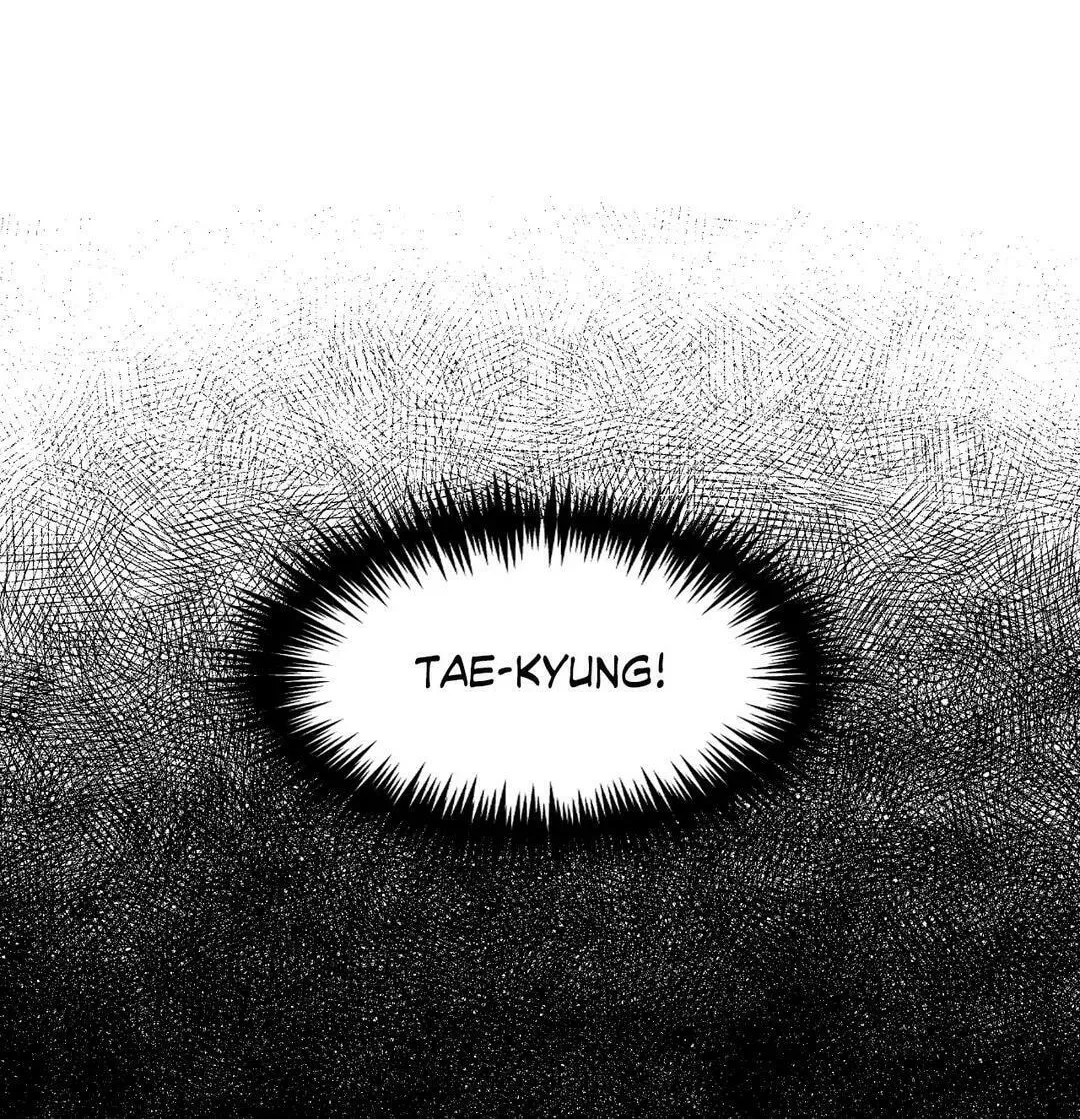 Read A Tree Without Roots chapter 14 image 5 on Lezhin