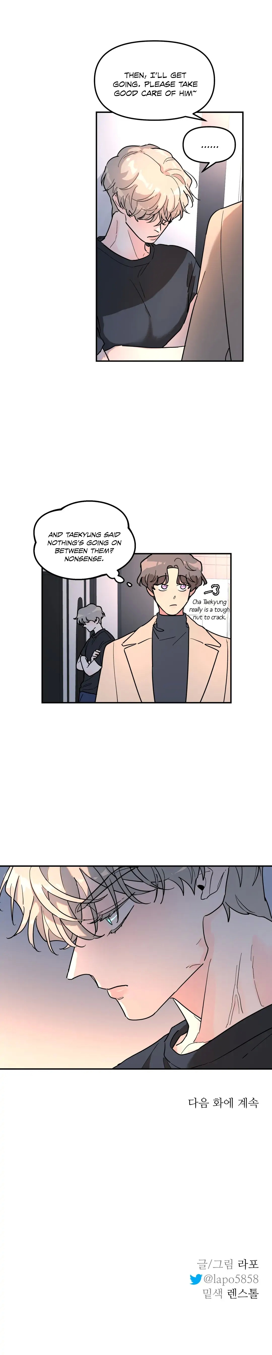 Read A Tree Without Roots chapter 15.1 image 19 on Lezhin