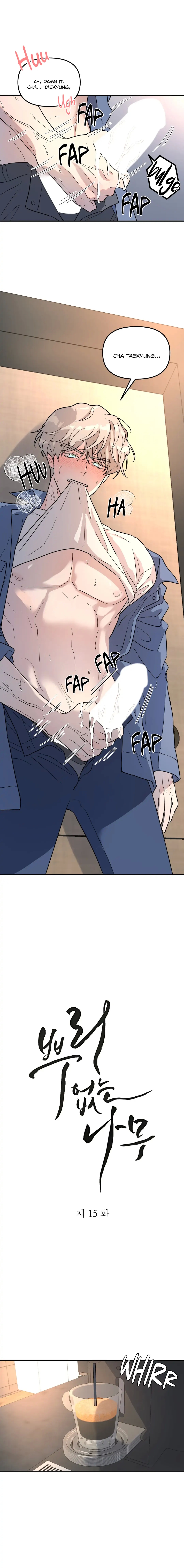 Read A Tree Without Roots chapter 15.1 image 2 on Lezhin