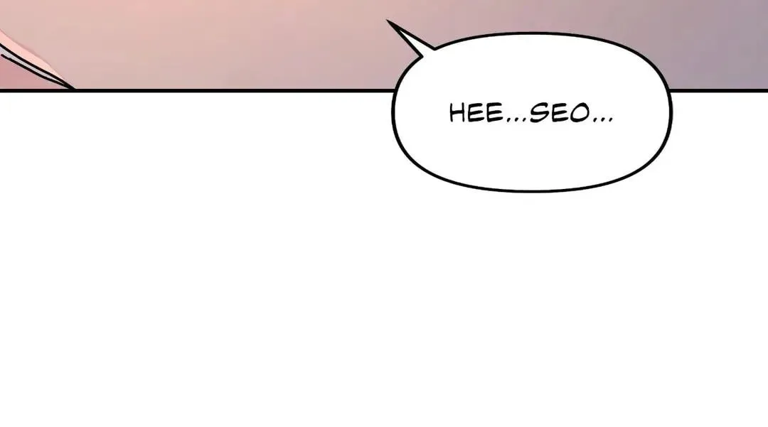 Read A Tree Without Roots chapter 17 image 19 on Lezhin