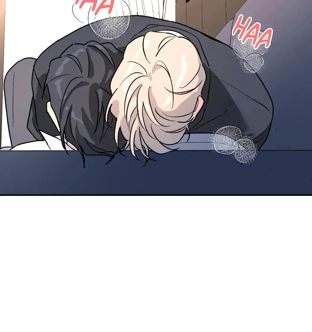 Read A Tree Without Roots chapter 17 image 60 on Lezhin