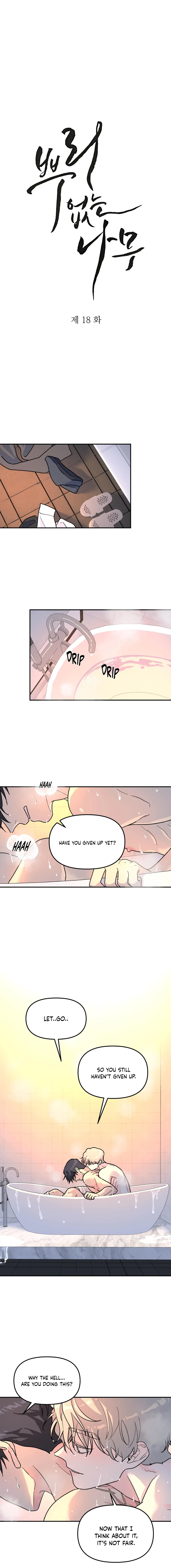 Read A Tree Without Roots chapter 18.1 image 3 on Lezhin