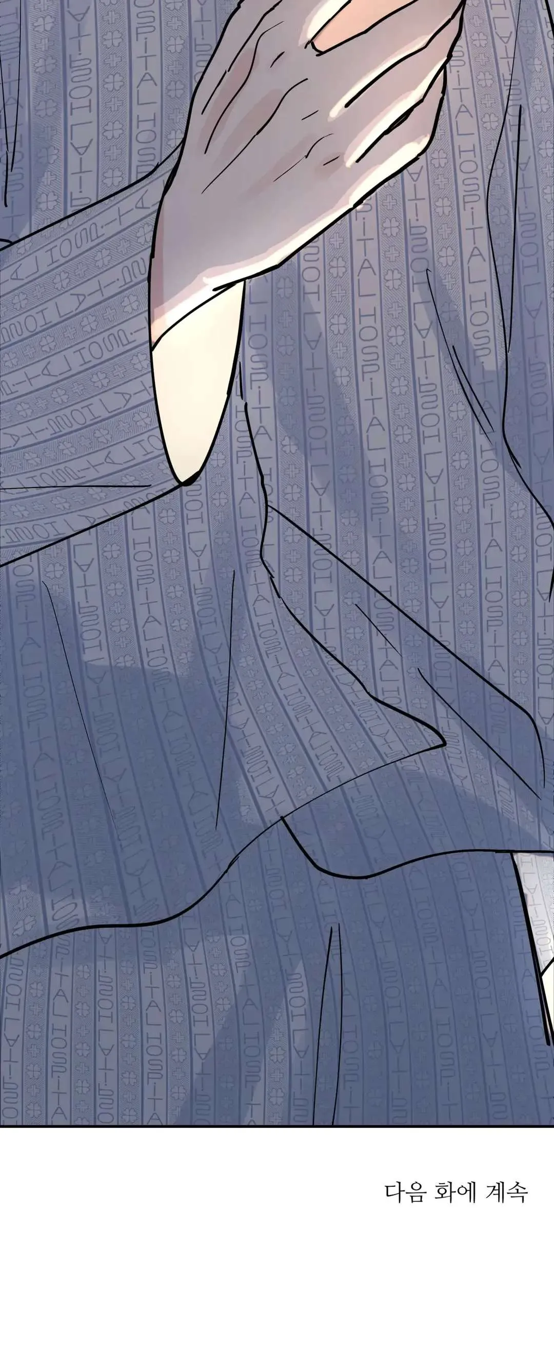 Read A Tree Without Roots chapter 2 image 24 on Lezhin