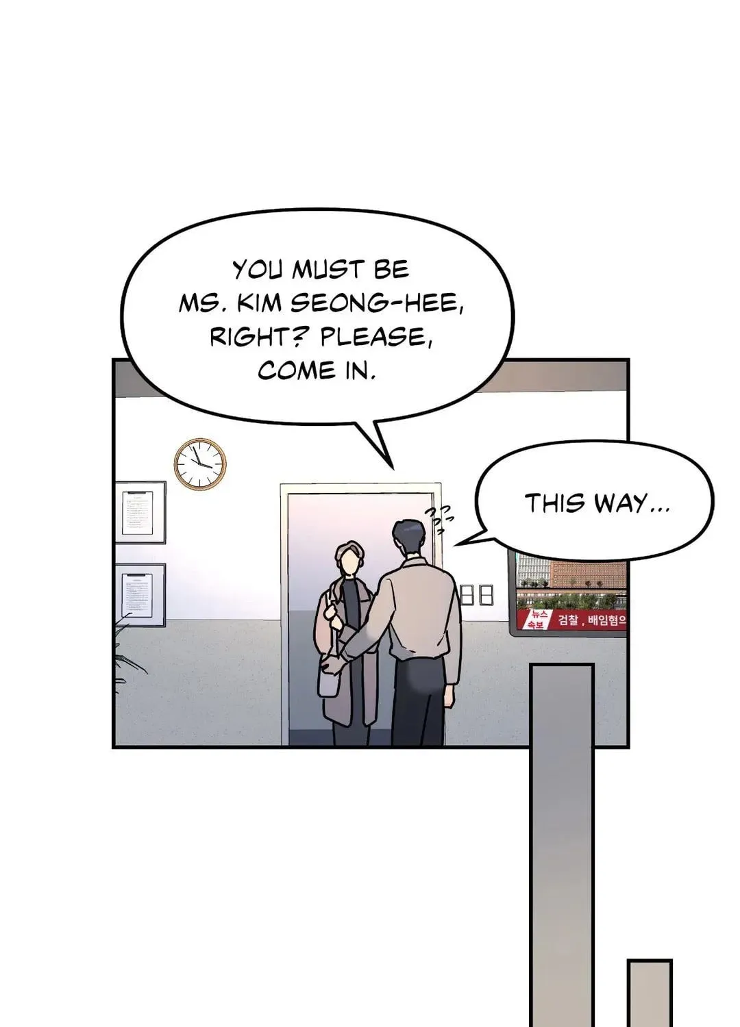 Read A Tree Without Roots chapter 21 image 49 on Lezhin