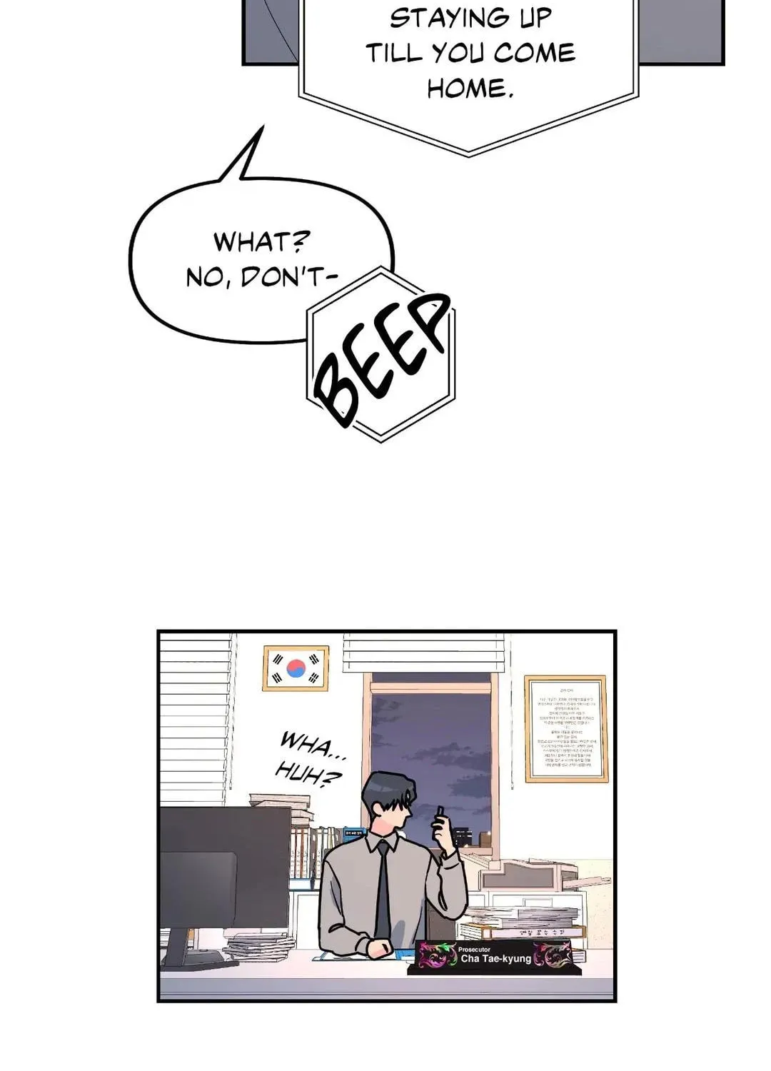 Read A Tree Without Roots chapter 21 image 74 on Lezhin