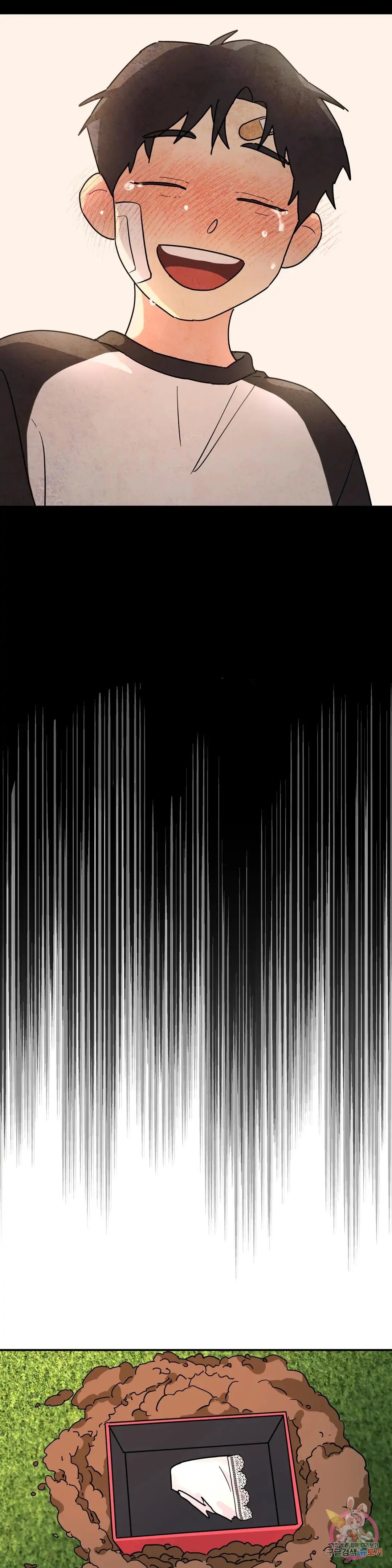 Read A Tree Without Roots chapter 22.1 image 18 on Lezhin