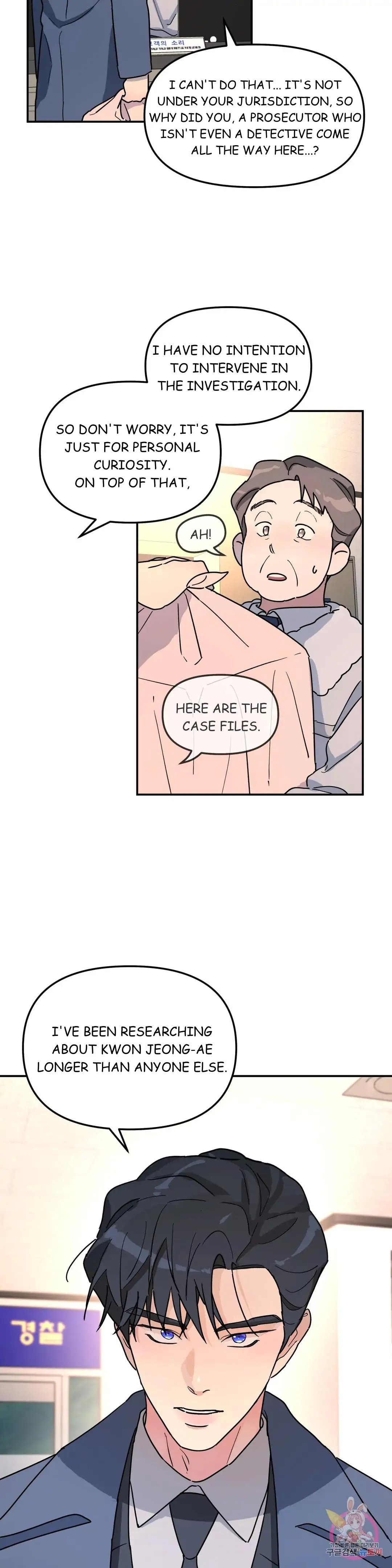 Read A Tree Without Roots chapter 22.1 image 22 on Lezhin