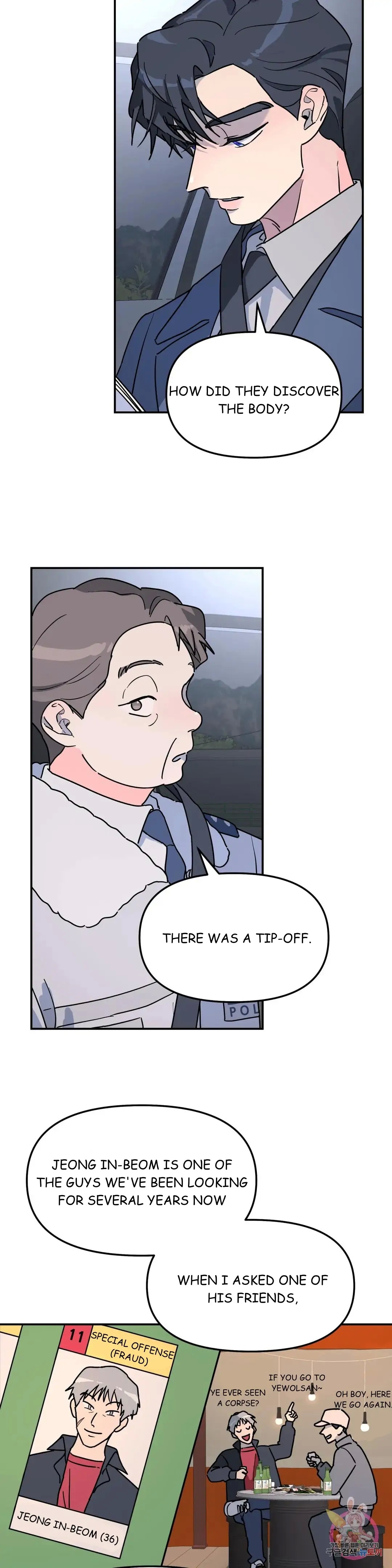 Read A Tree Without Roots chapter 22.1 image 25 on Lezhin