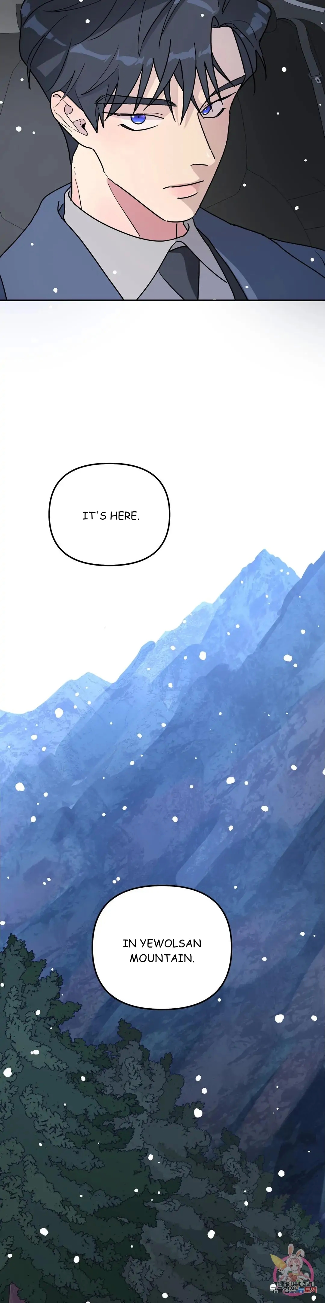 Read A Tree Without Roots chapter 22.1 image 28 on Lezhin