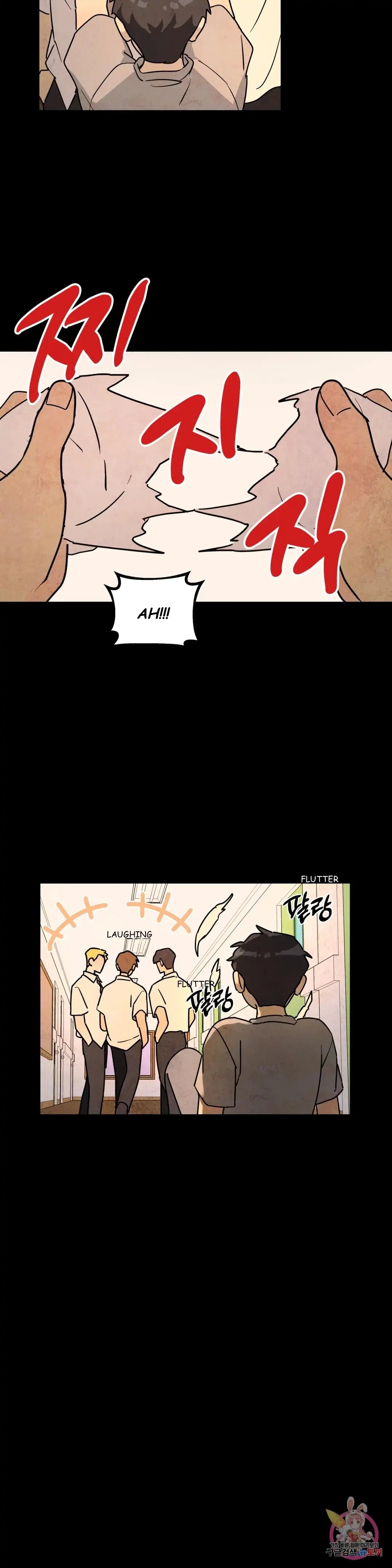 Read A Tree Without Roots chapter 22.1 image 8 on Lezhin