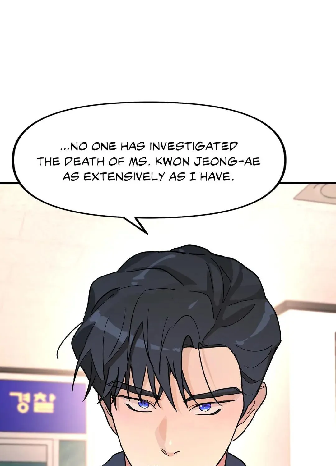Read A Tree Without Roots chapter 22 image 72 on Lezhin