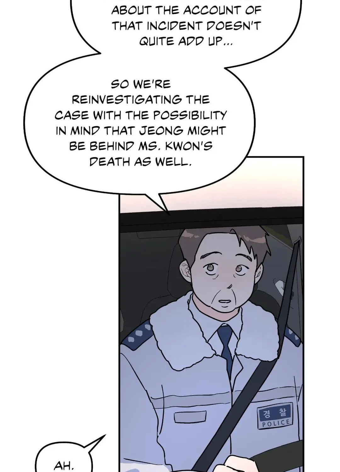 Read A Tree Without Roots chapter 22 image 88 on Lezhin