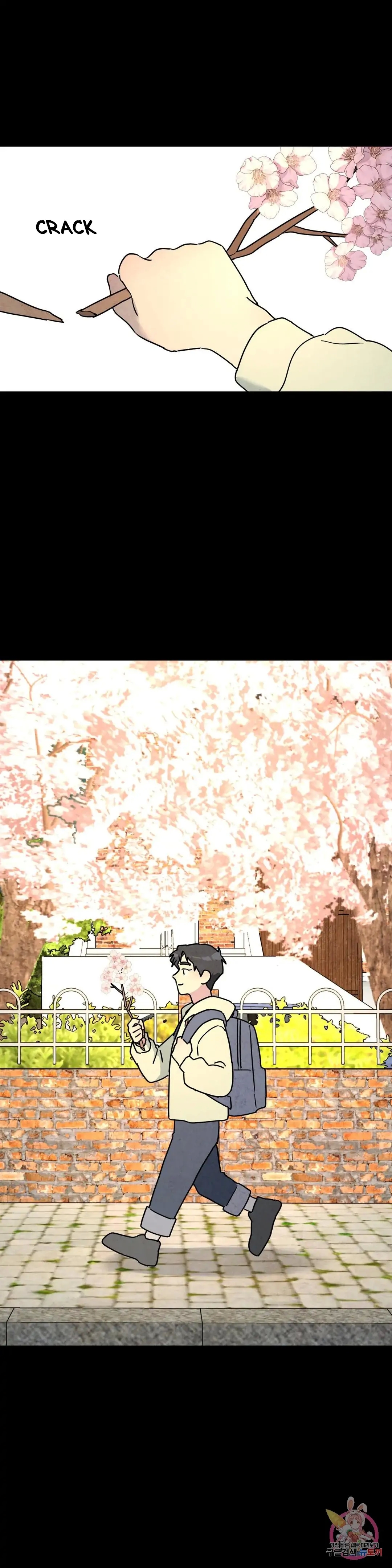 Read A Tree Without Roots chapter 23.1 image 0 on Lezhin