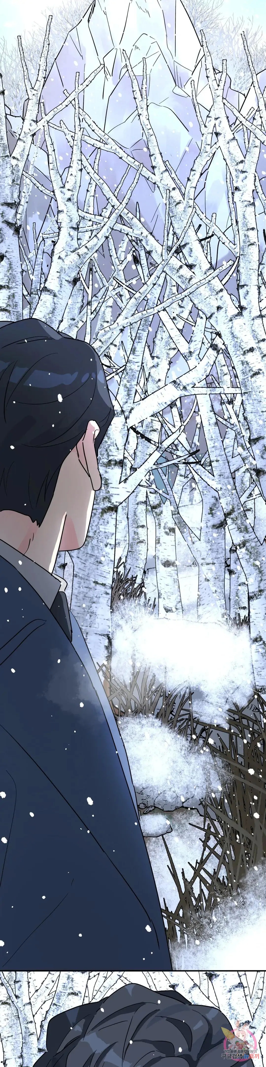 Read A Tree Without Roots chapter 23.1 image 11 on Lezhin