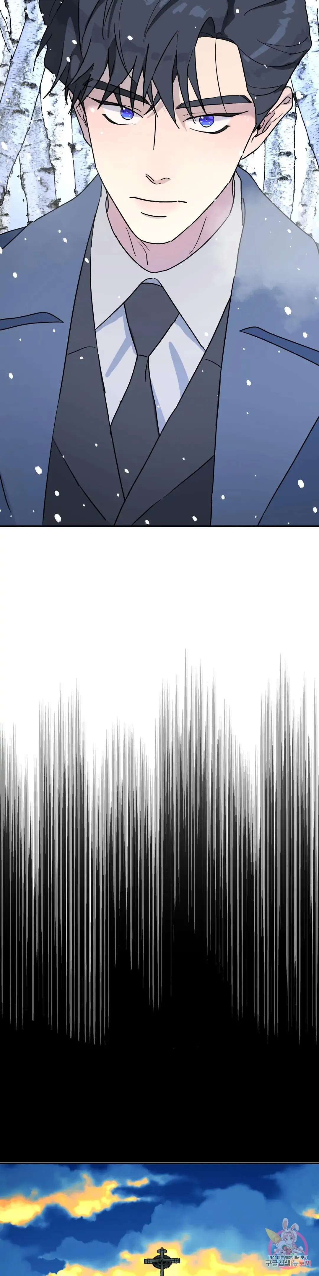 Read A Tree Without Roots chapter 23.1 image 12 on Lezhin