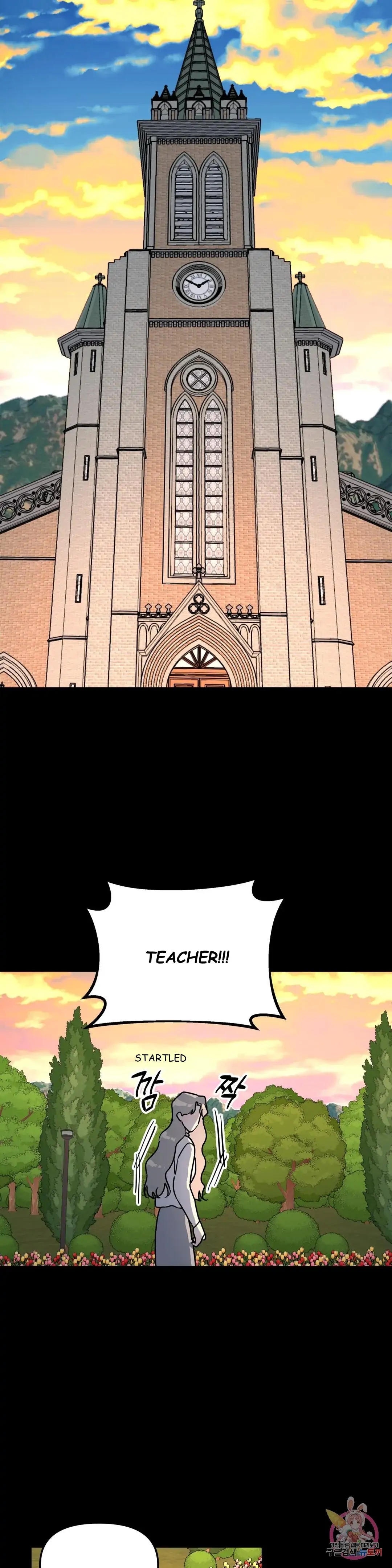 Read A Tree Without Roots chapter 23.1 image 13 on Lezhin