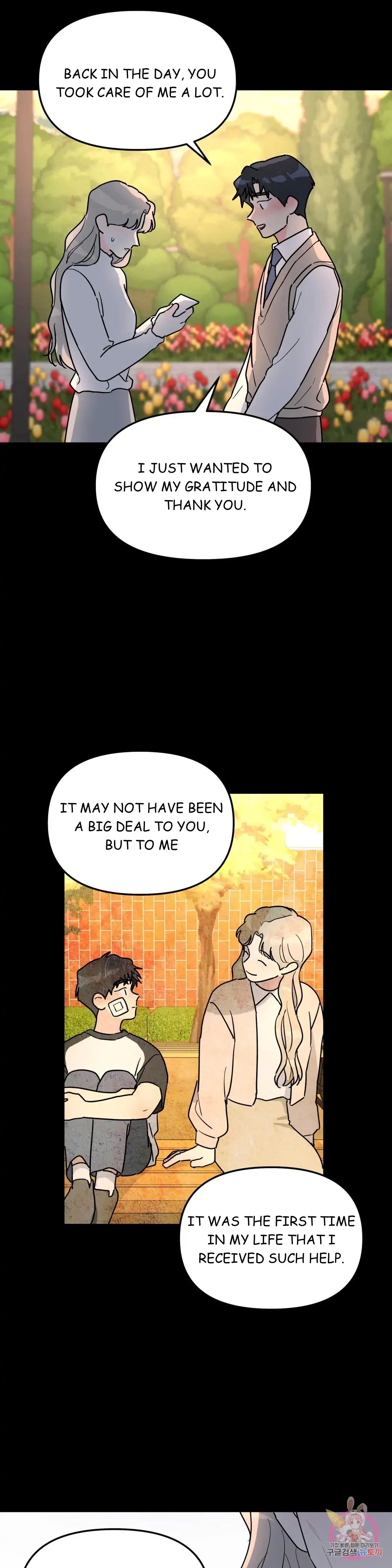 Read A Tree Without Roots chapter 23.1 image 16 on Lezhin