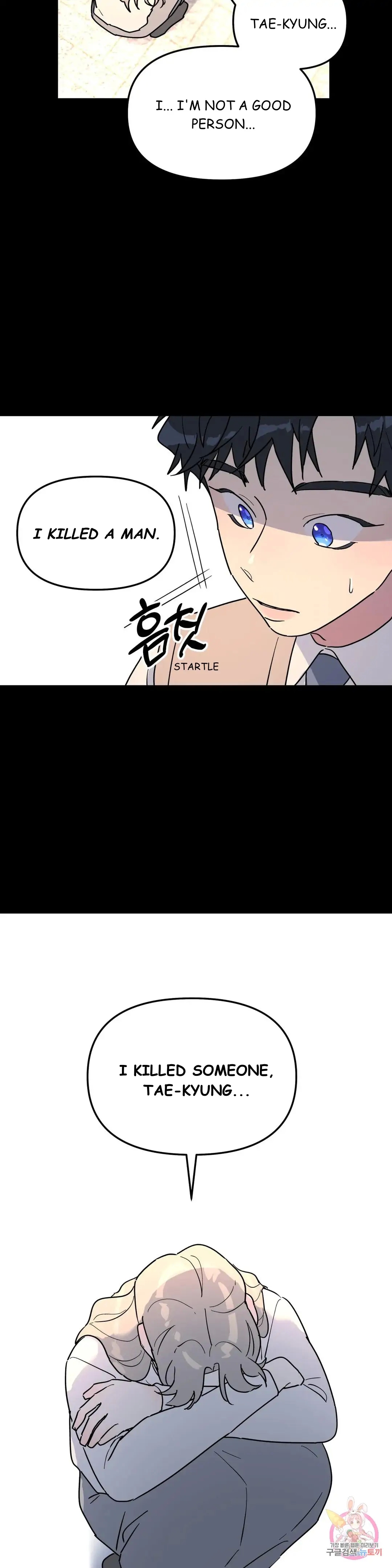 Read A Tree Without Roots chapter 23.1 image 19 on Lezhin
