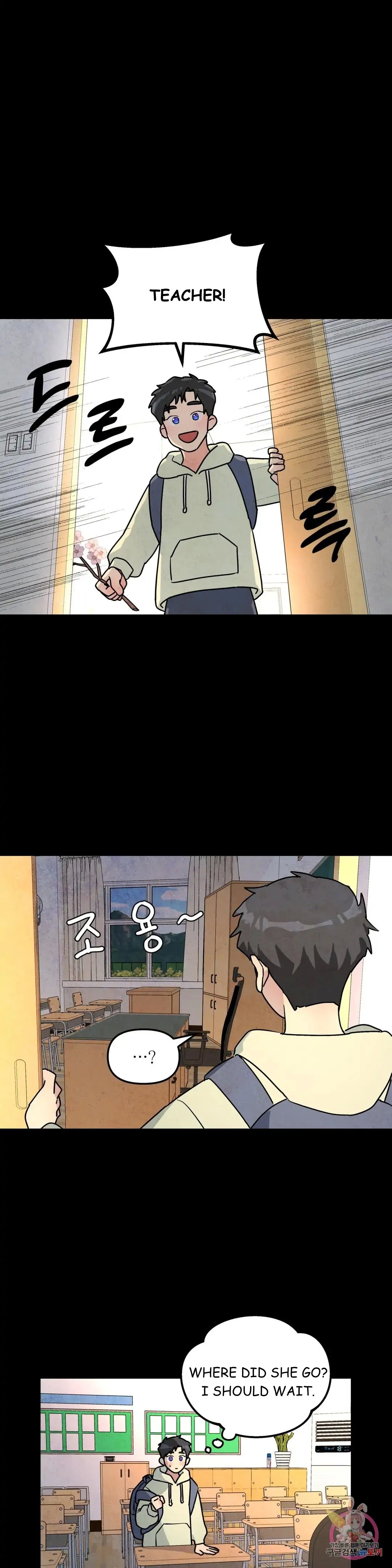 Read A Tree Without Roots chapter 23.1 image 2 on Lezhin