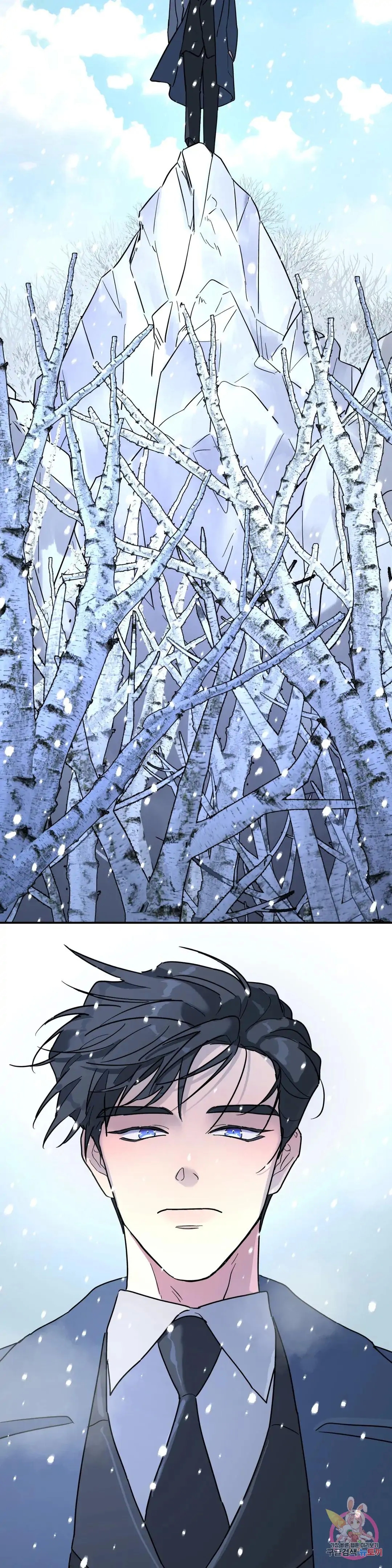 Read A Tree Without Roots chapter 23.1 image 21 on Lezhin