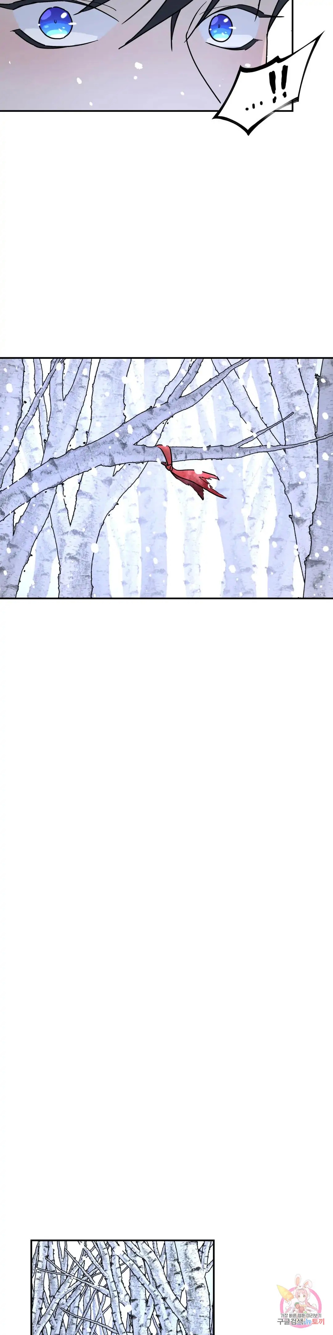 Read A Tree Without Roots chapter 23.1 image 24 on Lezhin
