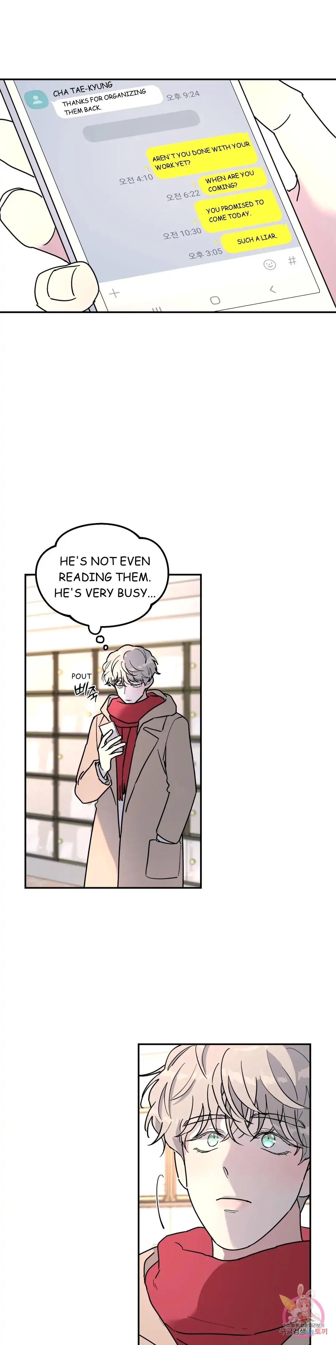 Read A Tree Without Roots chapter 23.1 image 27 on Lezhin