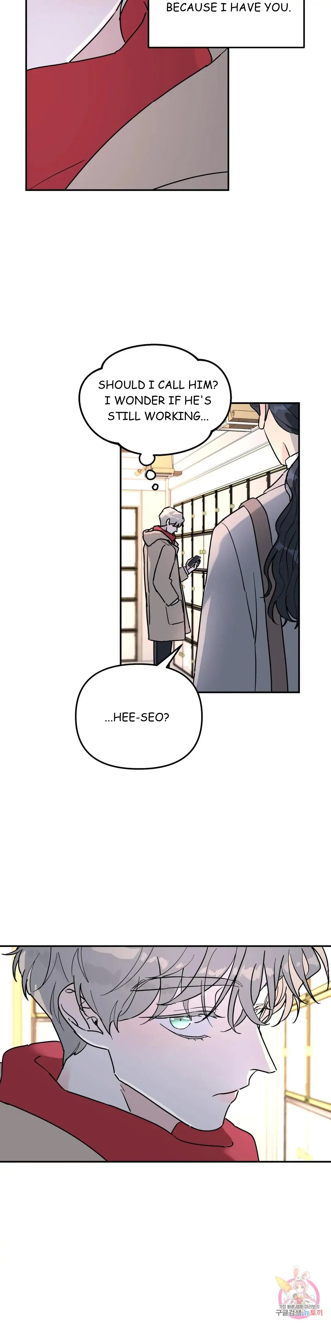 Read A Tree Without Roots chapter 23.1 image 30 on Lezhin
