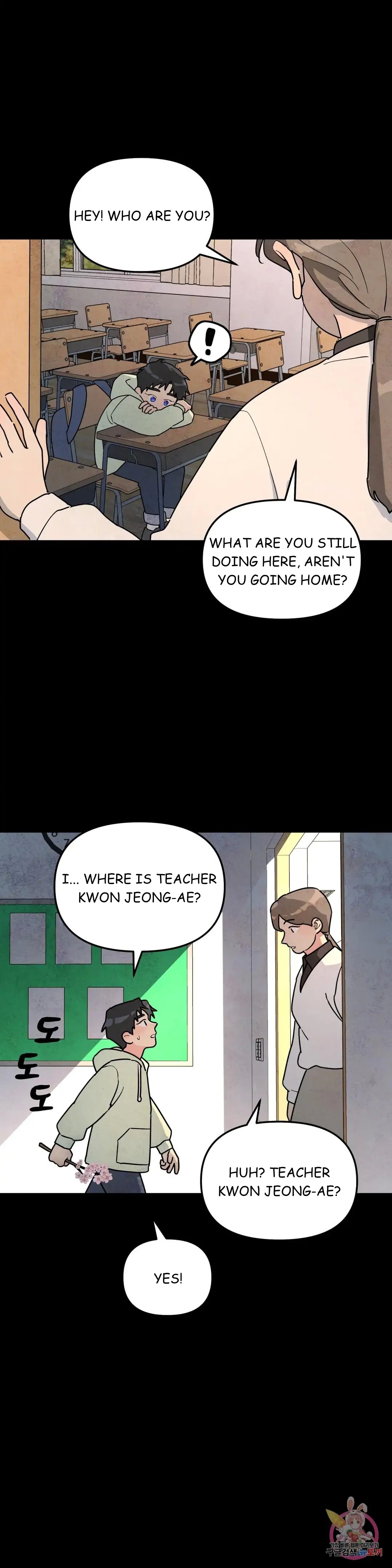 Read A Tree Without Roots chapter 23.1 image 4 on Lezhin