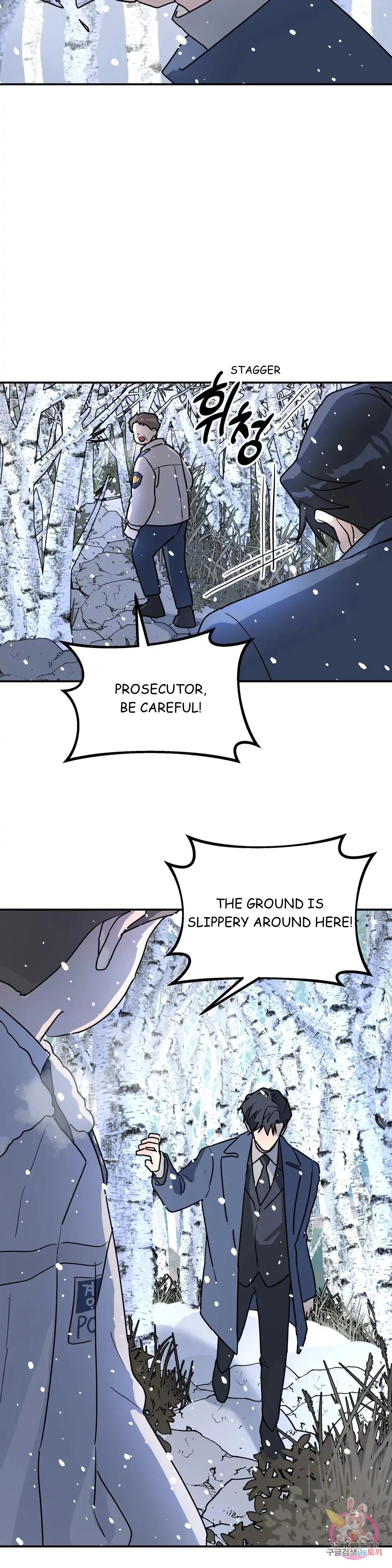 Read A Tree Without Roots chapter 23.1 image 7 on Lezhin
