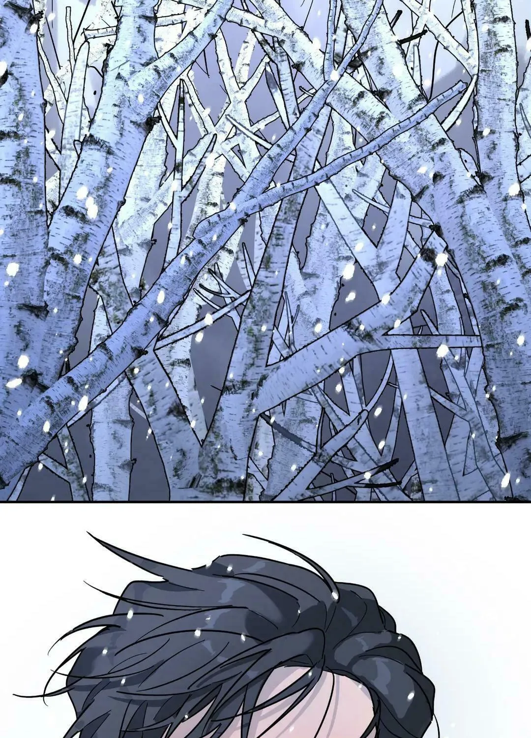 Read A Tree Without Roots chapter 23 image 74 on Lezhin