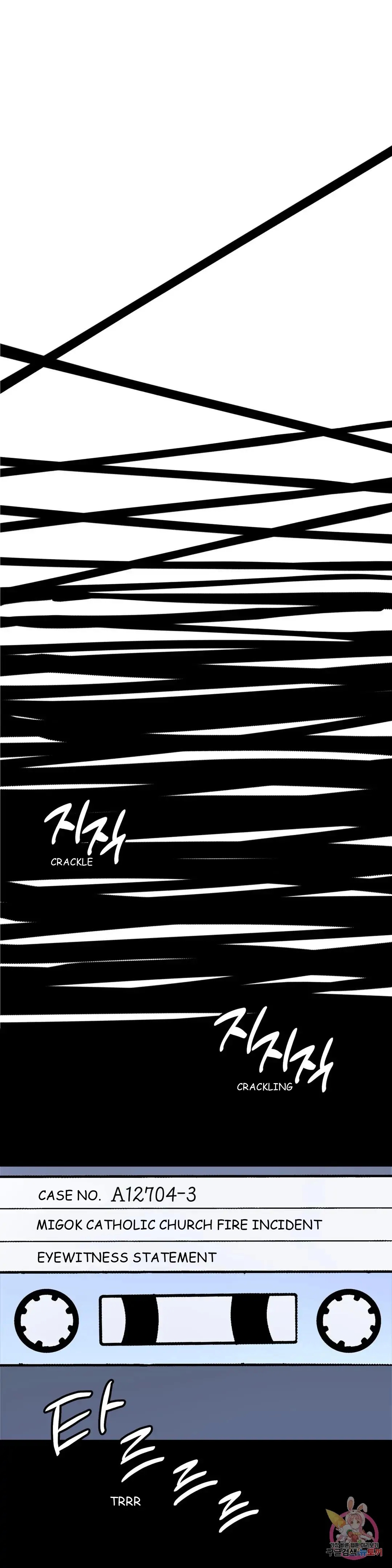 Read A Tree Without Roots chapter 24.1 image 11 on Lezhin