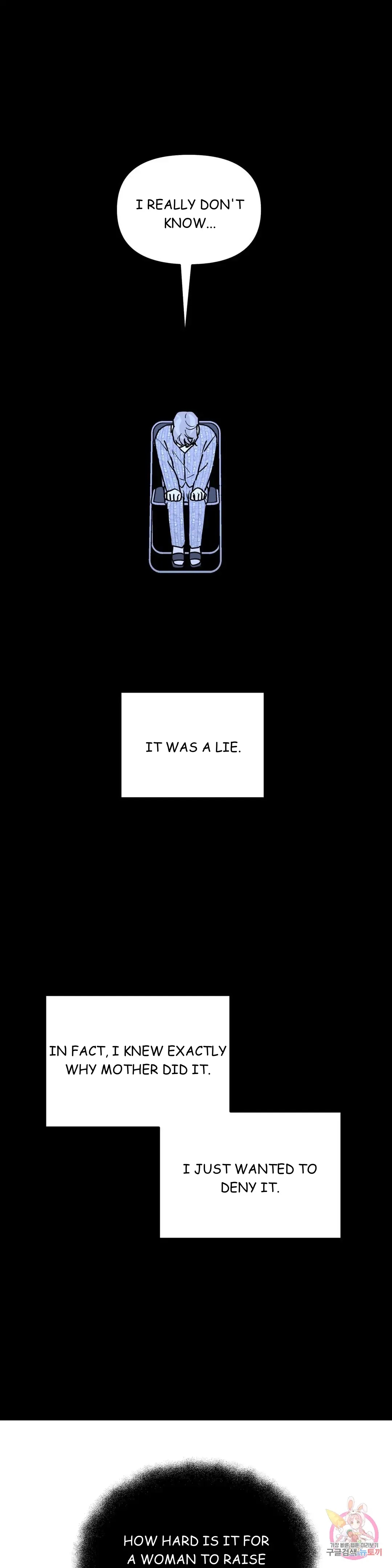 Read A Tree Without Roots chapter 24.1 image 14 on Lezhin