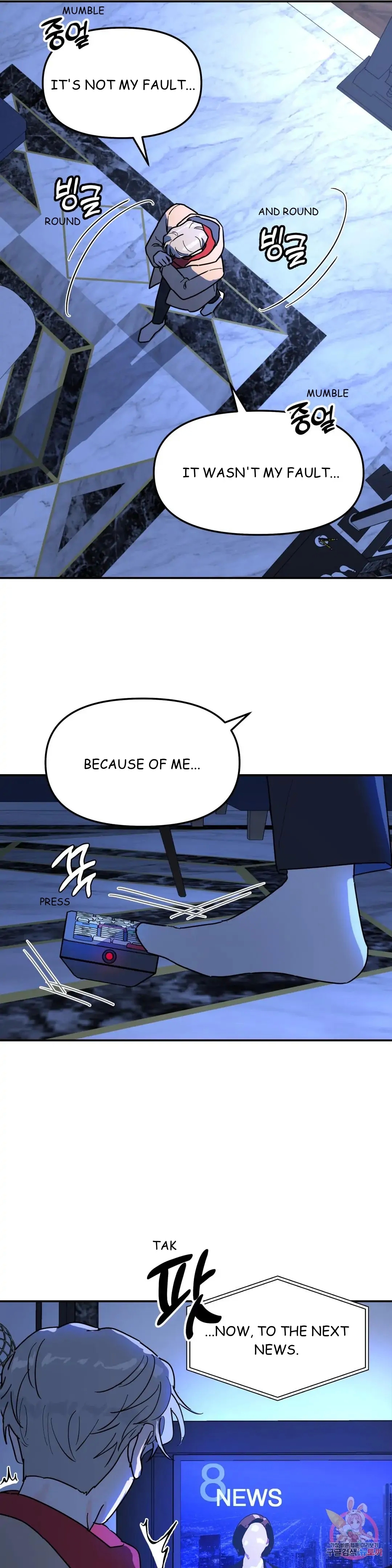 Read A Tree Without Roots chapter 24.1 image 19 on Lezhin
