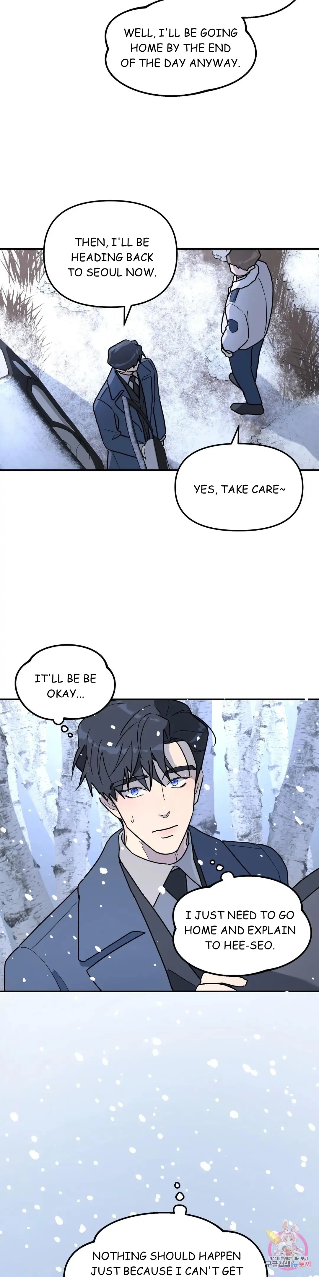 Read A Tree Without Roots chapter 24.1 image 2 on Lezhin