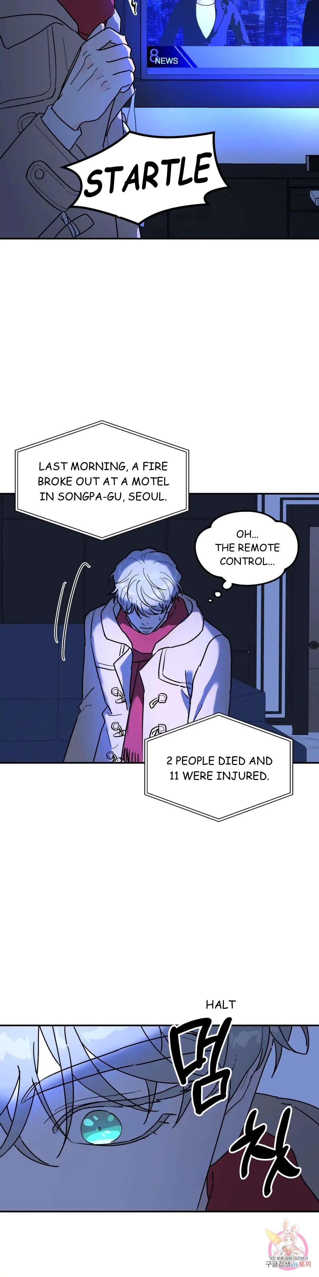Read A Tree Without Roots chapter 24.1 image 20 on Lezhin