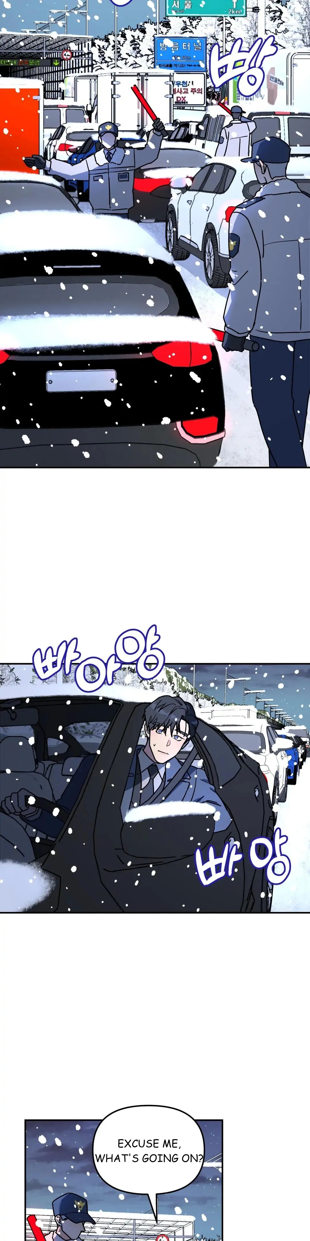 Read A Tree Without Roots chapter 24.1 image 23 on Lezhin
