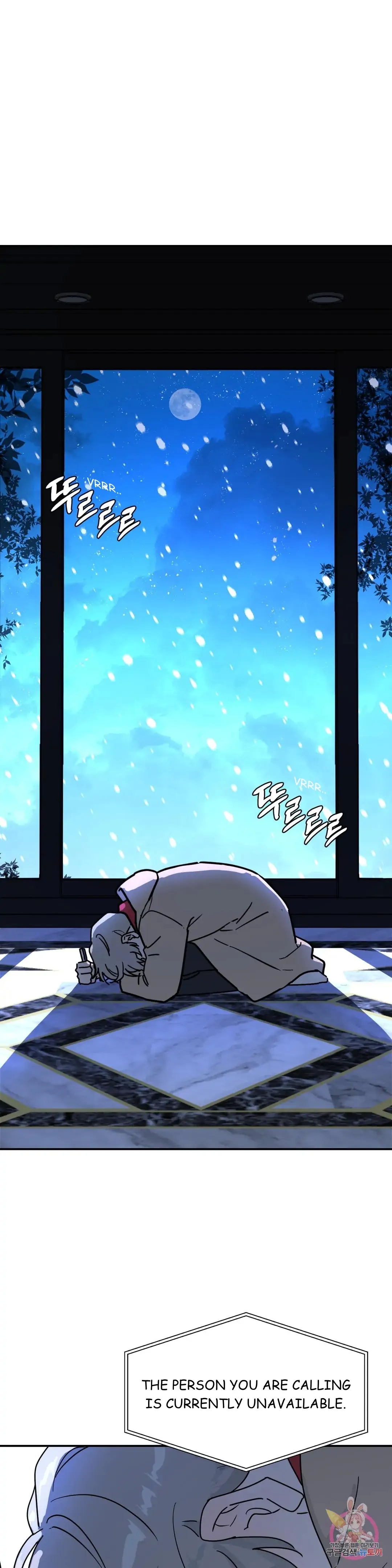 Read A Tree Without Roots chapter 24.1 image 27 on Lezhin