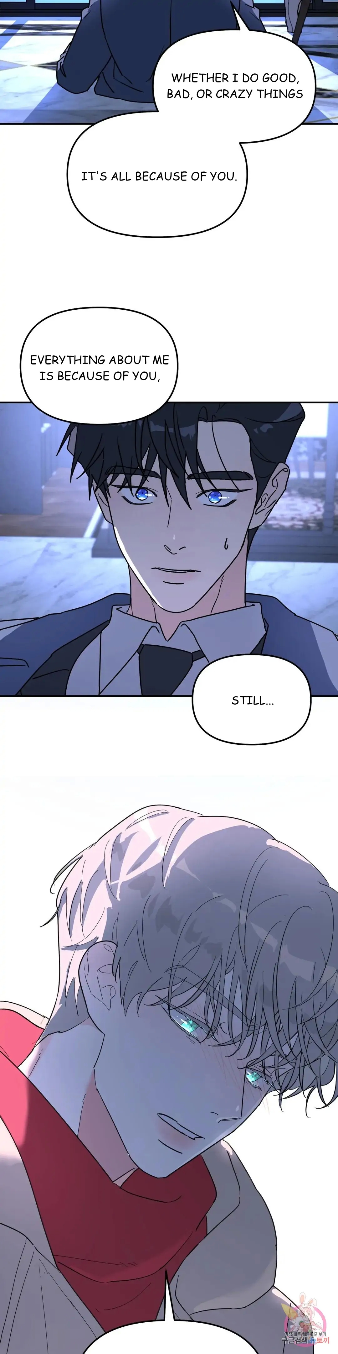 Read A Tree Without Roots chapter 25.1 image 13 on Lezhin