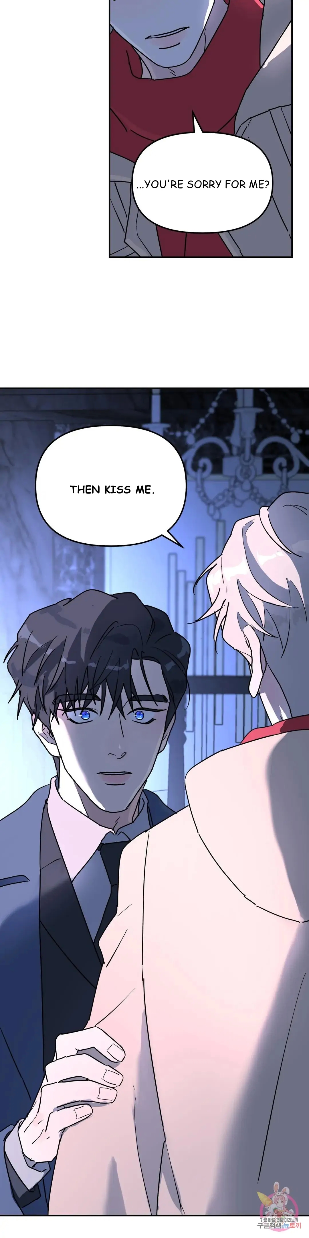 Read A Tree Without Roots chapter 25.1 image 16 on Lezhin