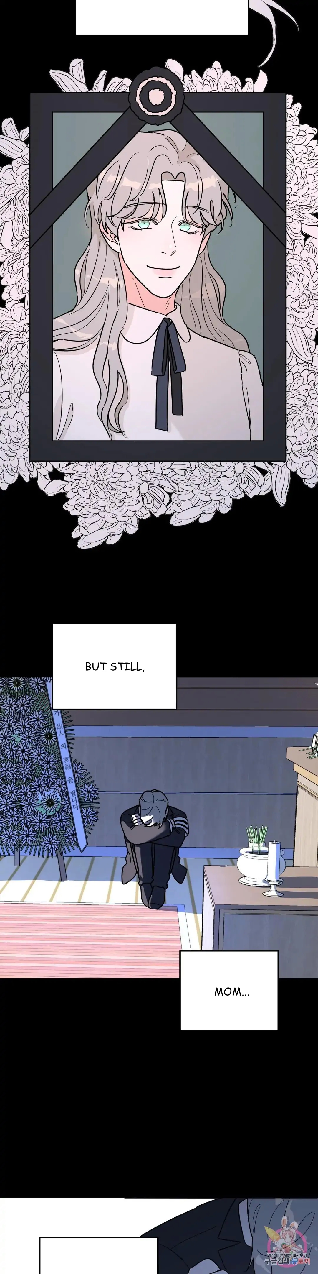 Read A Tree Without Roots chapter 25.1 image 20 on Lezhin
