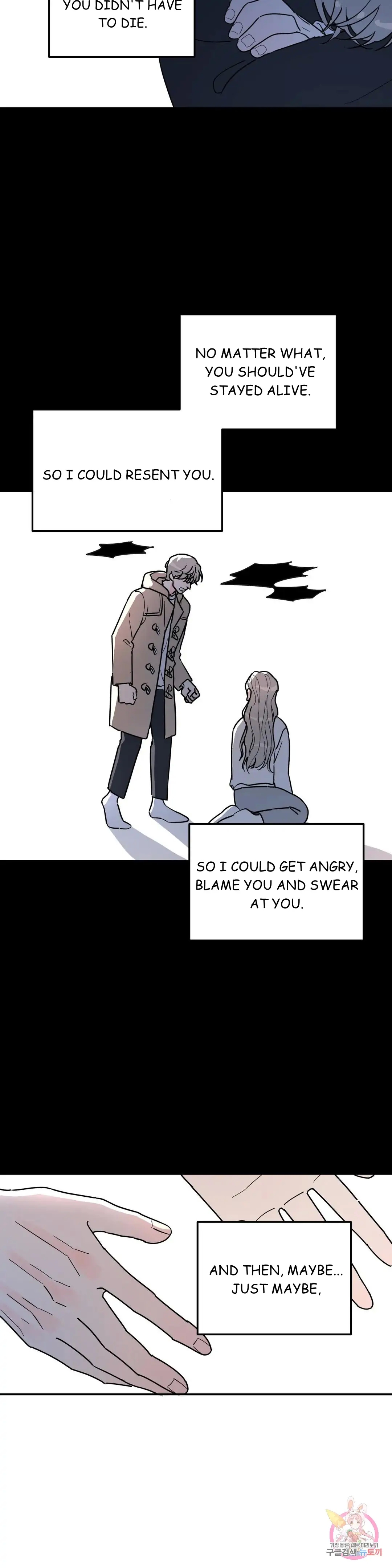 Read A Tree Without Roots chapter 25.1 image 21 on Lezhin