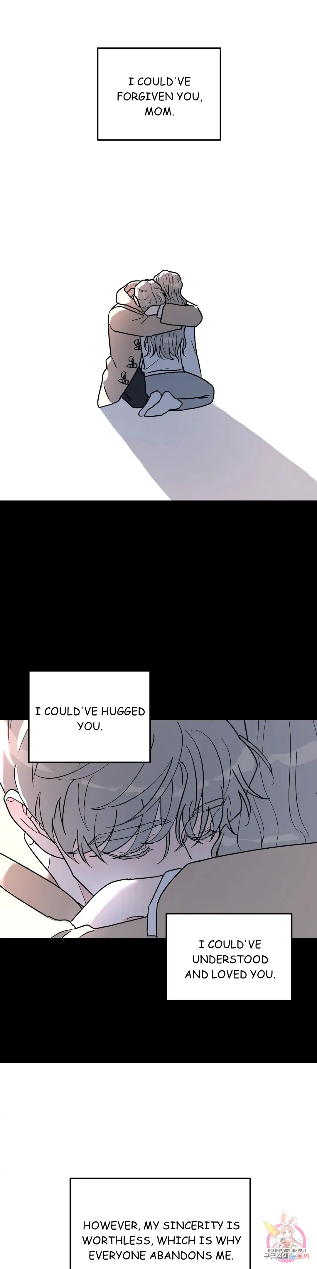 Read A Tree Without Roots chapter 25.1 image 22 on Lezhin