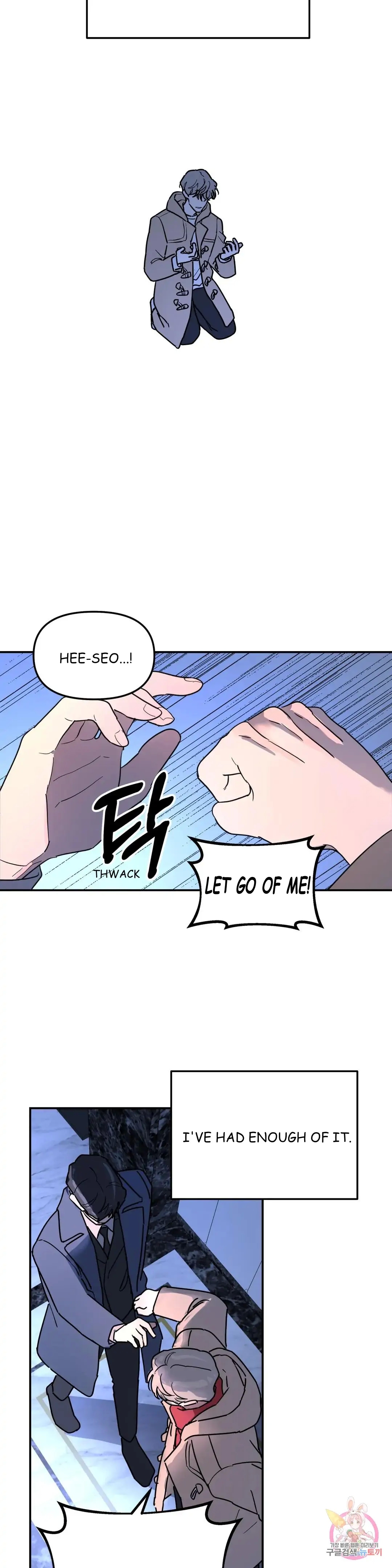 Read A Tree Without Roots chapter 25.1 image 23 on Lezhin