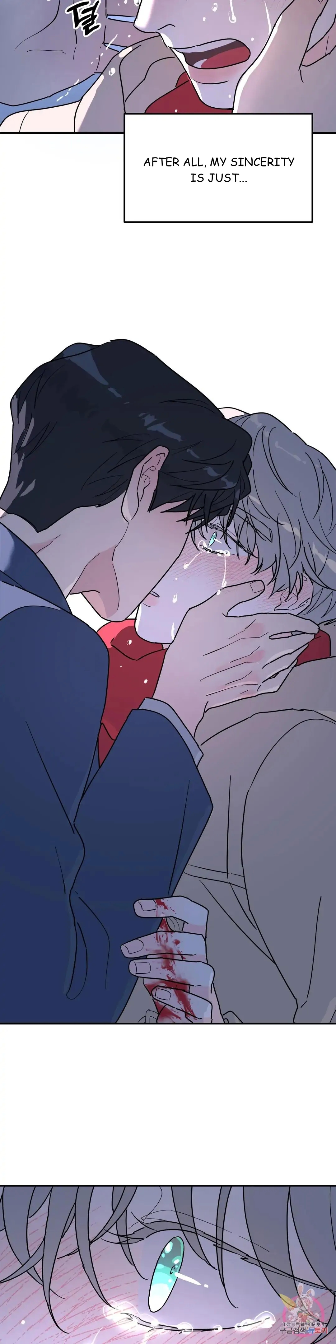 Read A Tree Without Roots chapter 25.1 image 25 on Lezhin