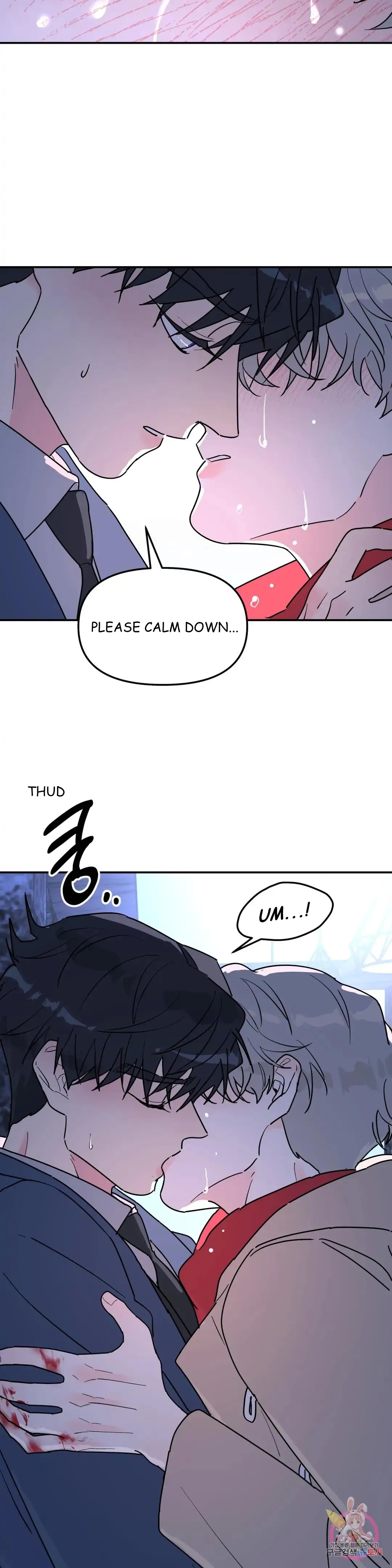 Read A Tree Without Roots chapter 25.1 image 26 on Lezhin
